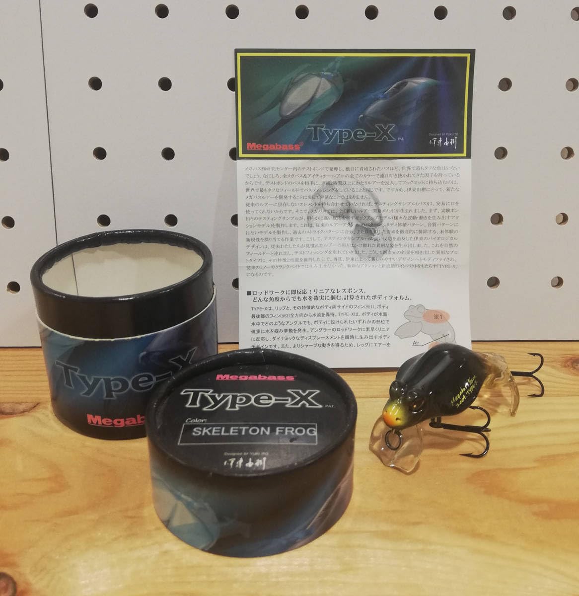 Amazon.co.jp: メガバス 2004 Type-X 5/16oz 8.9g ハードルアー レア